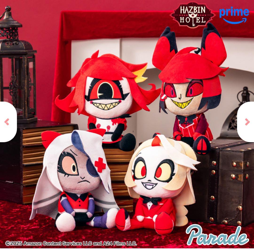 ハズビン・ホテルへようこそ おすわりぬいぐるみ ヴァレンティノ ROUND1限定