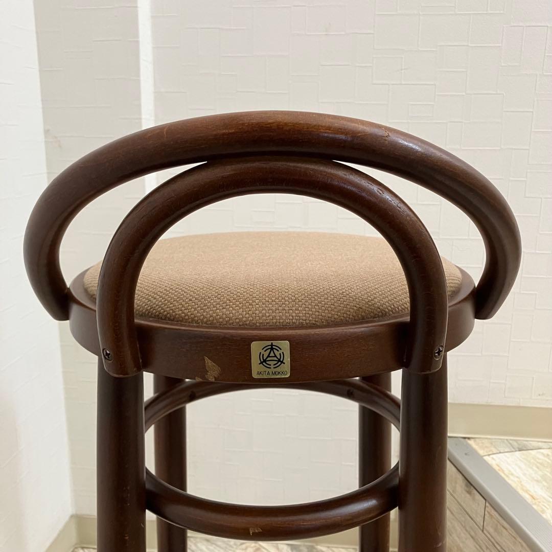 【希少】秋田木工 ベントウッド ハイスツール 曲げ木 丸椅子 カウンターチェア