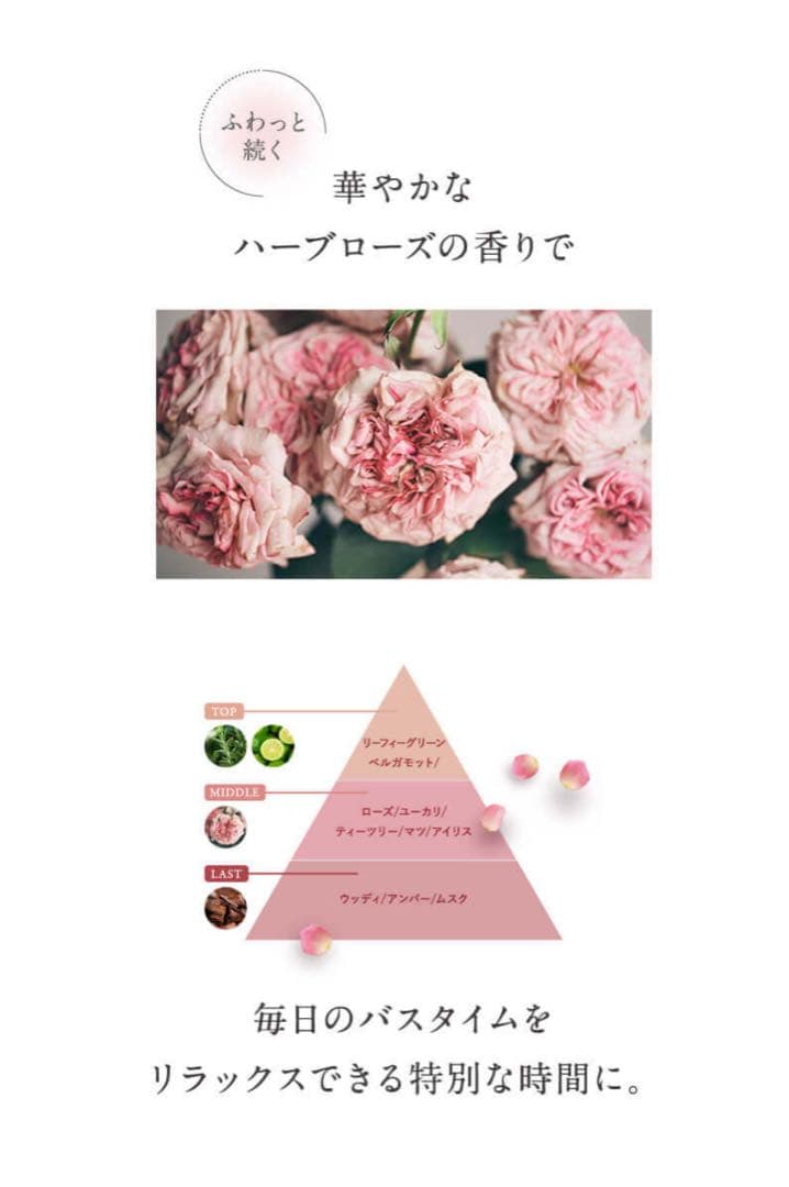 新ボトルcocone クレイクリームシャンプー