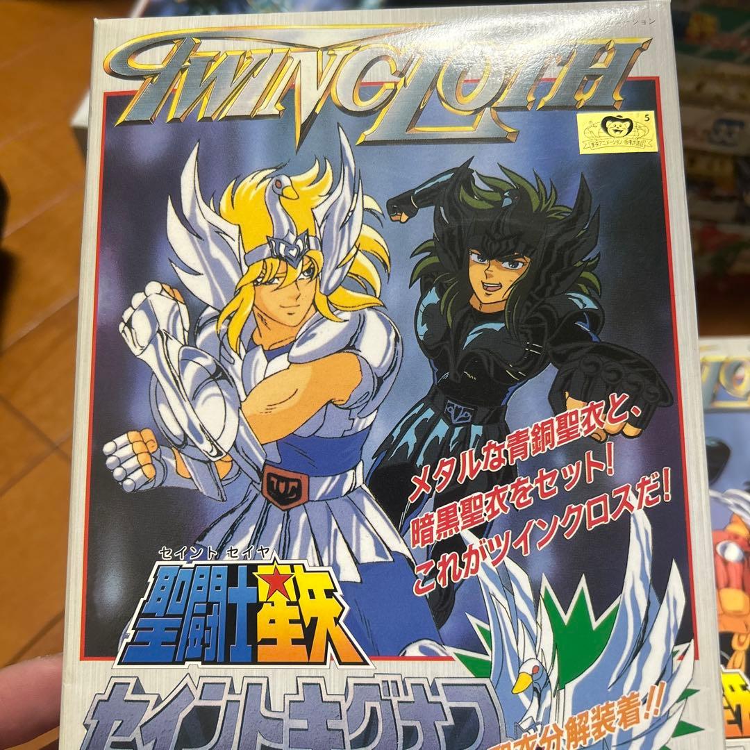 【新品未組立】バンダイ 聖闘士星矢 プラモデル ツインクロス5点セット当時物