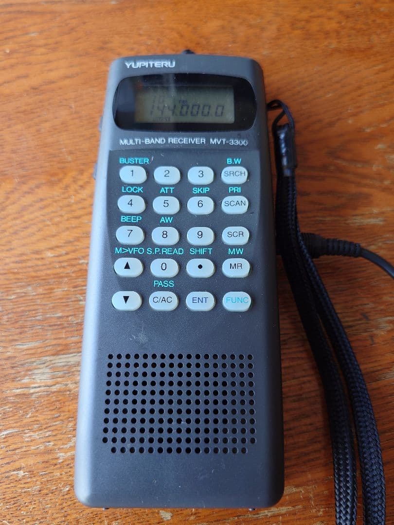 YUPITERU MVT-7300 & MVT-3300 受信機セット