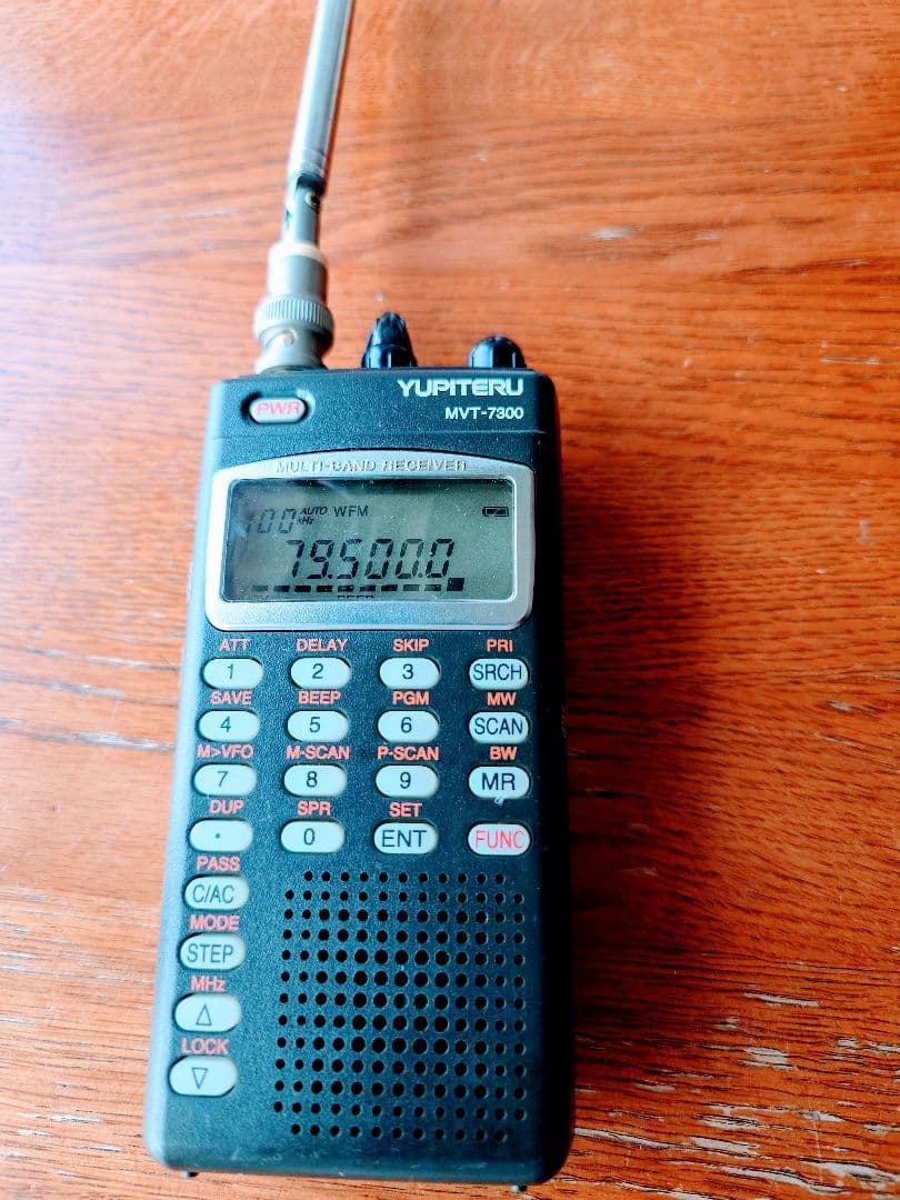 YUPITERU MVT-7300 & MVT-3300 受信機セット