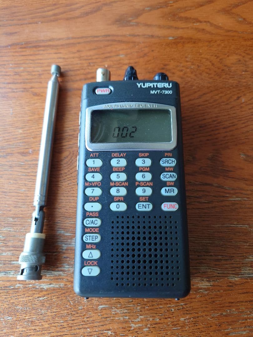 YUPITERU MVT-7300 & MVT-3300 受信機セット