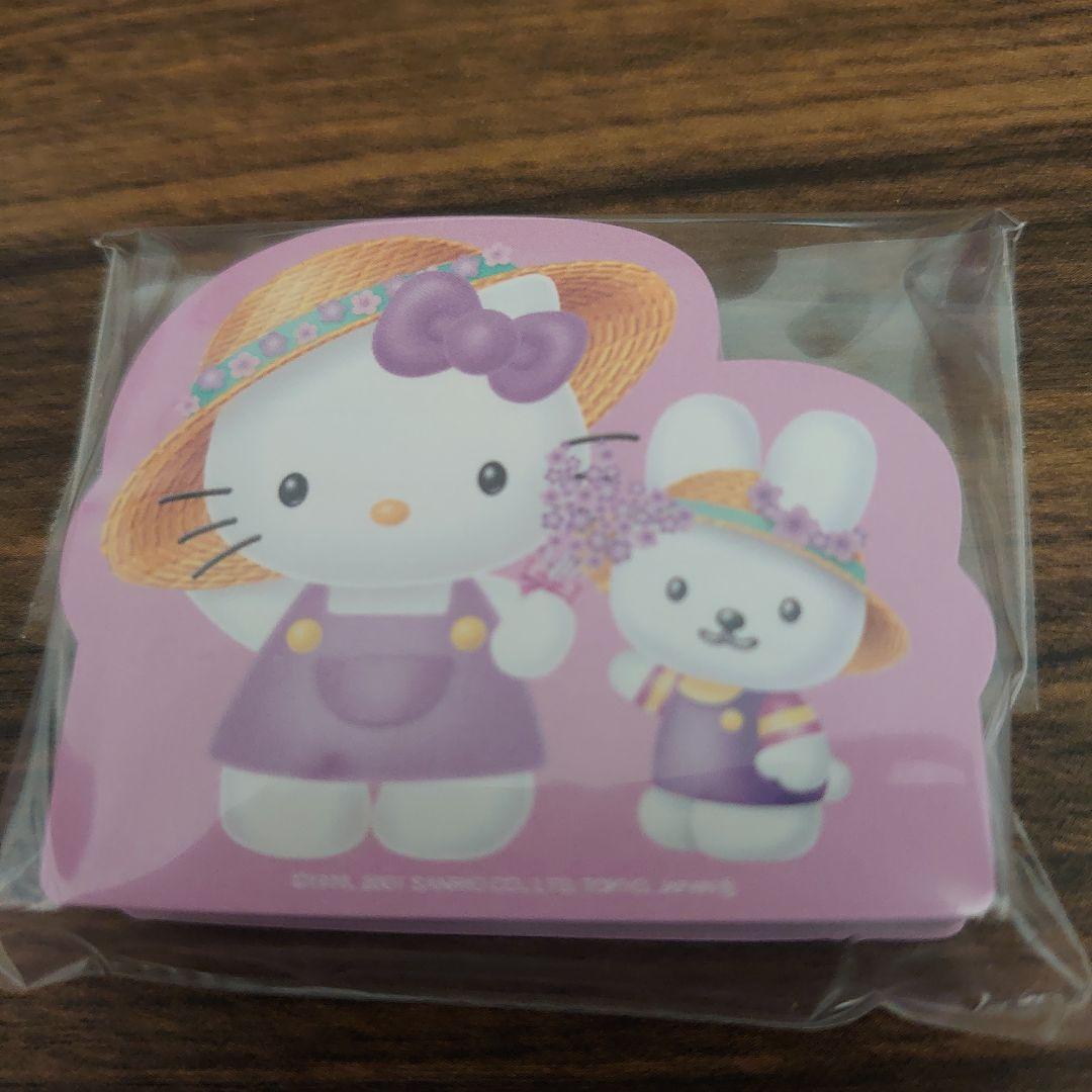 m*n様 新品‪♡ハローキティ北海道限定ラベンダー缶入りメモ