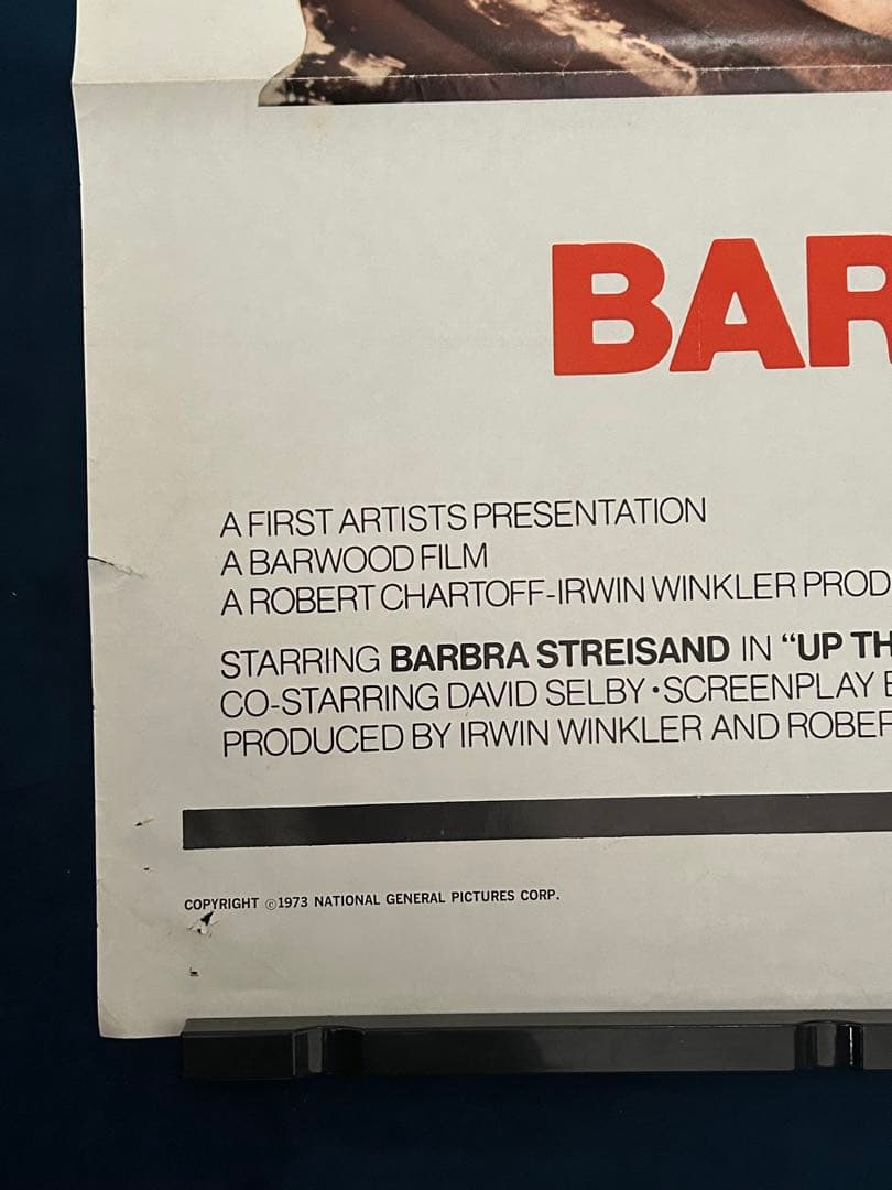 サンド・ボックス　USオリジナル映画ポスター