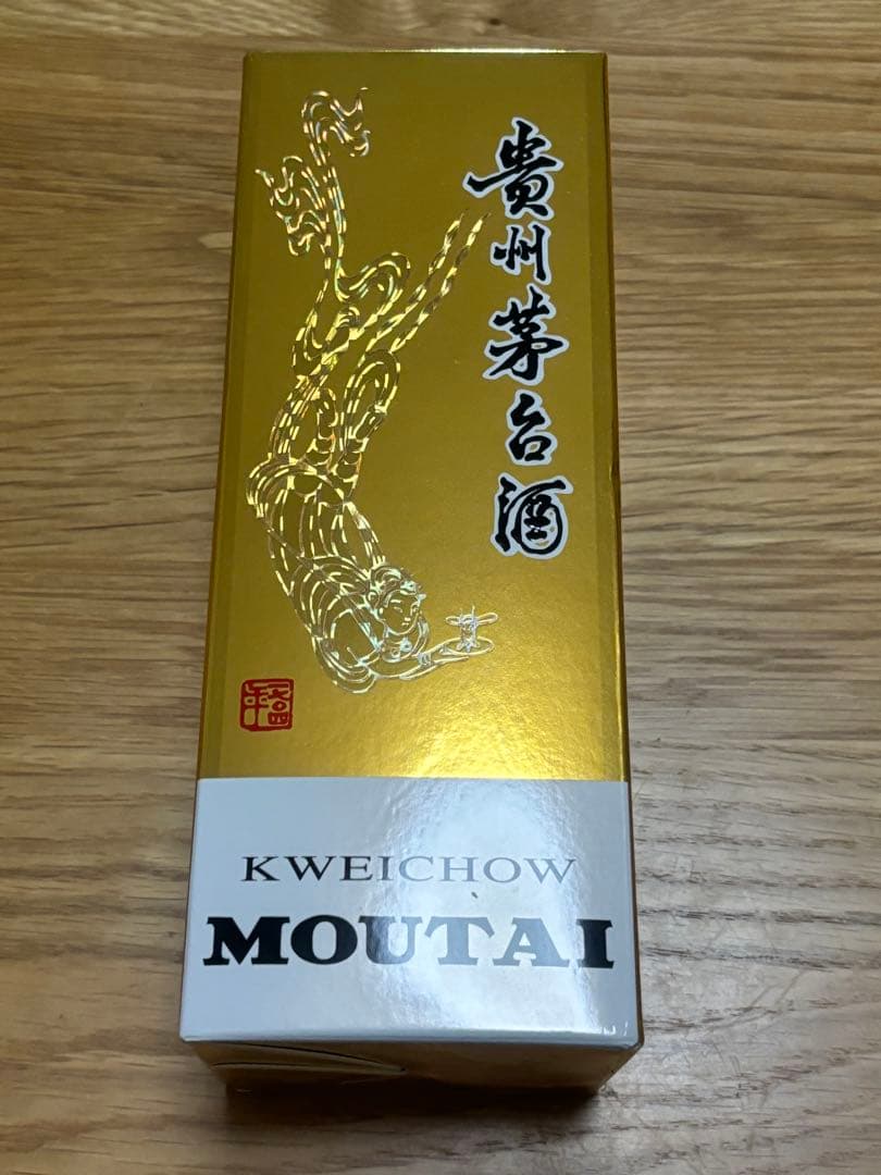 貴州茅台酒（きしゅうまおたいしゅ）53°500ml