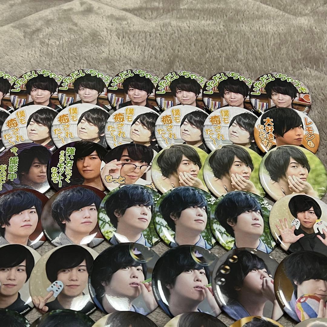 斉藤壮馬 缶バッジ ラバスト セット