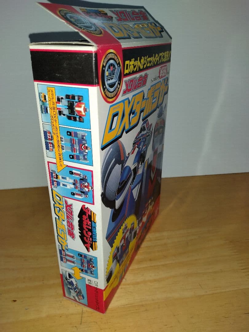H*L様 高速戦隊ターボレンジャー　メタル合金　DXターボラガー 　バンダイ　食