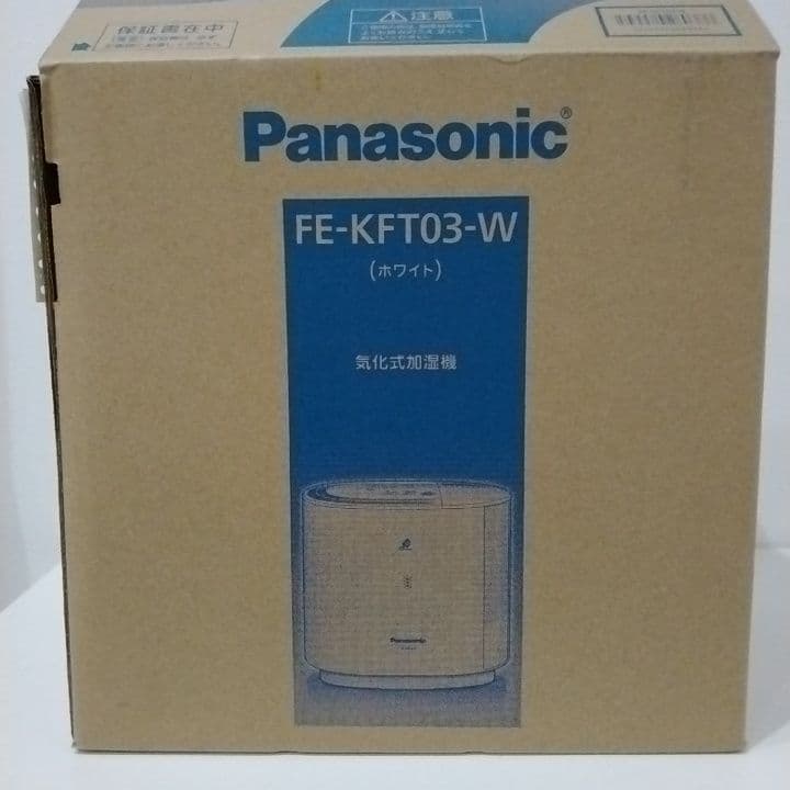 Panasonic 気化式加湿器 FE-KFT03