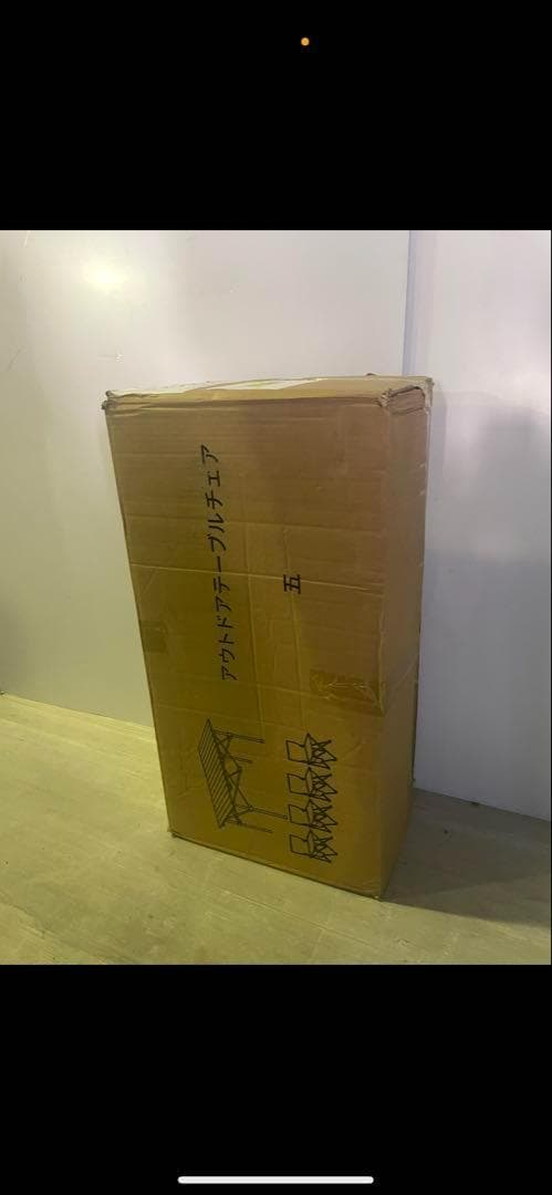 アウトドア テーブル＆チェアセット バーベキュー テーブル　ホワイト