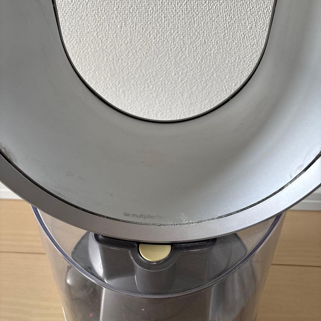 Dyson Hygienic Mist 加湿器 置き型