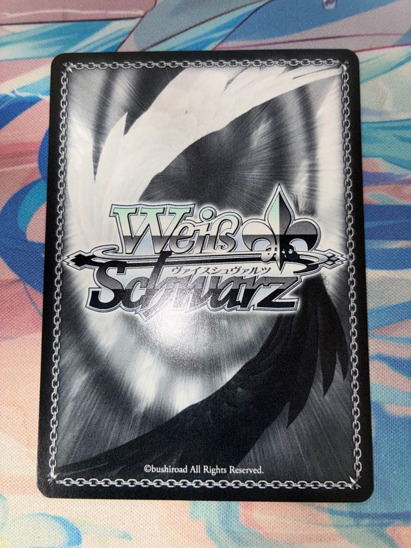 “パーキングの猫”要楽奈　SP ヴァイスシュバルツ　バンドリ