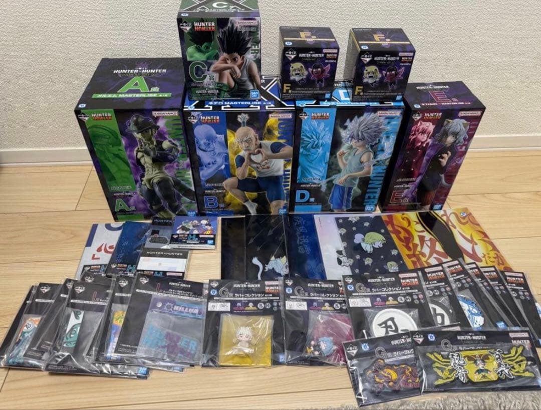 一番くじ HUNTER×HUNTER 全種類コンプリートセット‼️