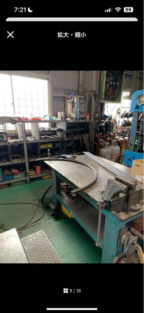 ハンガーラック　これからの季節に大活躍