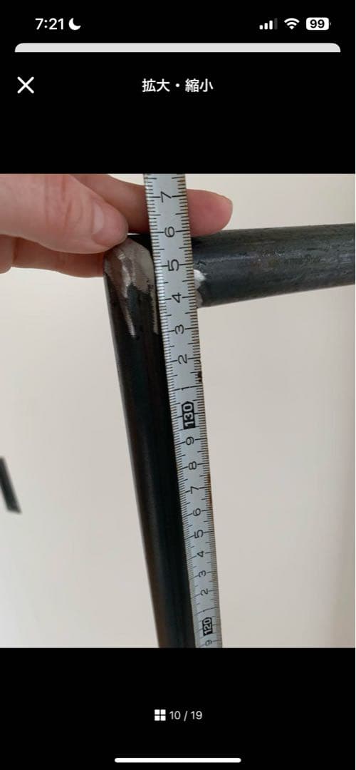 ハンガーラック　これからの季節に大活躍