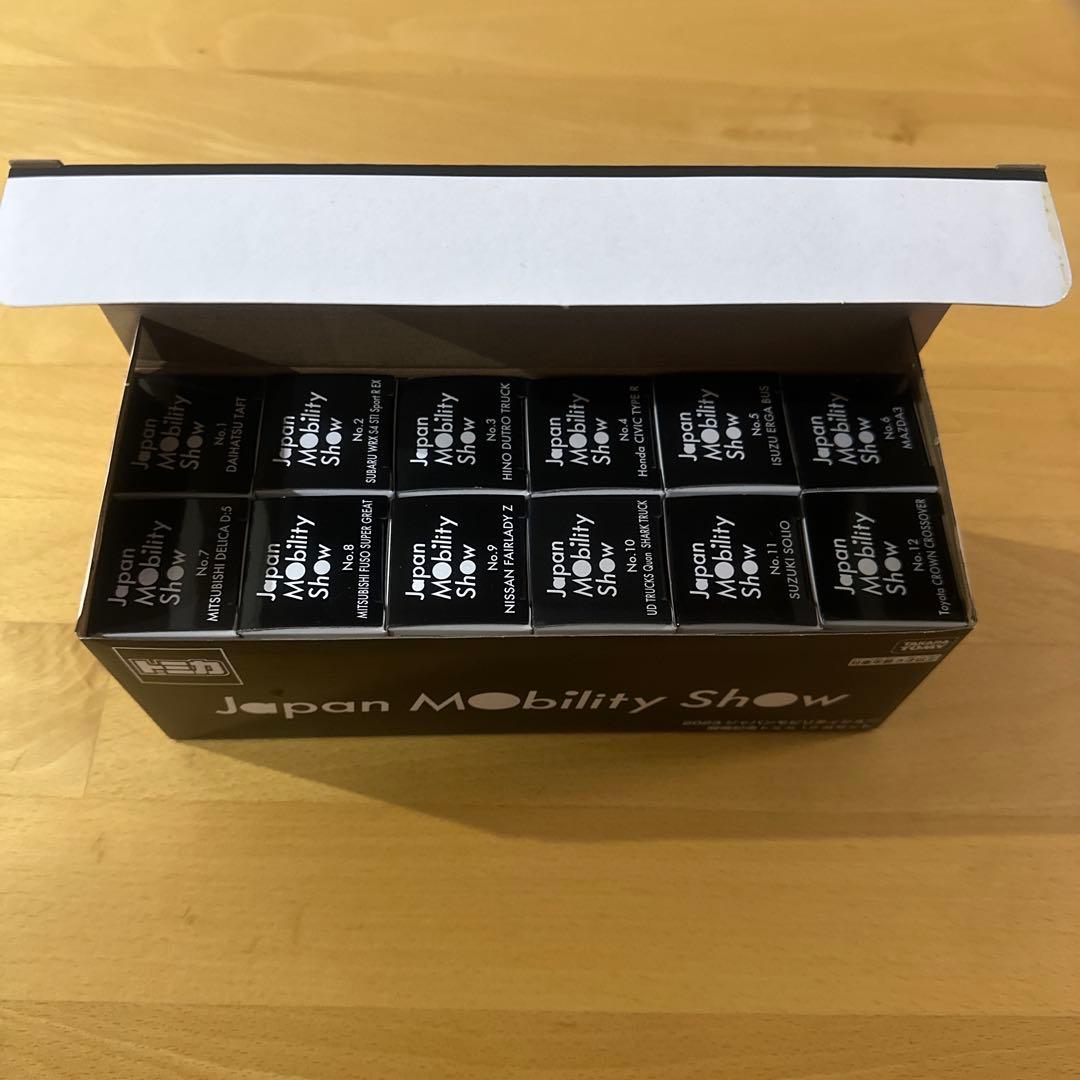 トミカ　Japan Mobility Show 2023 コンプリートセット