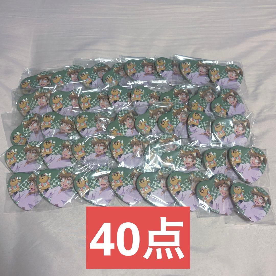 忍たま乱太郎 ナンジャタウン ハート缶バッジ 善法寺伊作 40点
