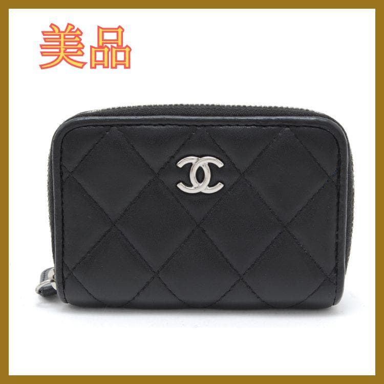 CHANEL シャネル マトラッセ ケース カードケース ブラック