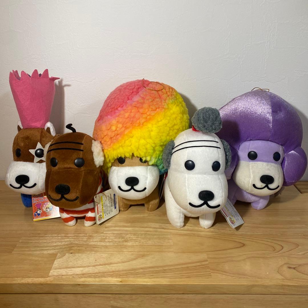 アフロ犬　ぬいぐるみBIGシリーズまとめ売り