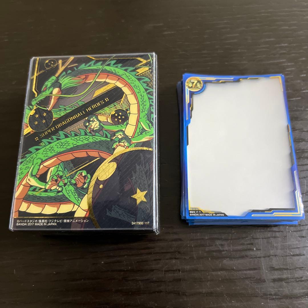 スーパードラゴンボールヒーローズ カード＆バインダー等。まとめ売り引退セット