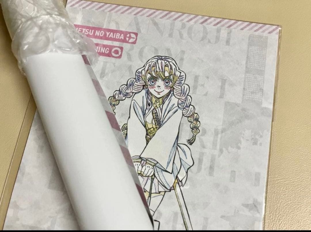 レア★鬼滅の刃 Wチャンス賞 B2原画ポスター ポストカード他 甘露寺蜜璃セット