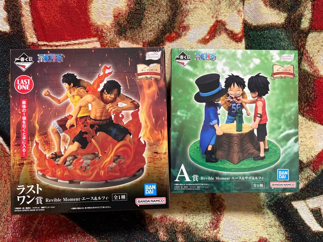 一番くじ ワンピース A賞 ラストワン賞 おまけ付き