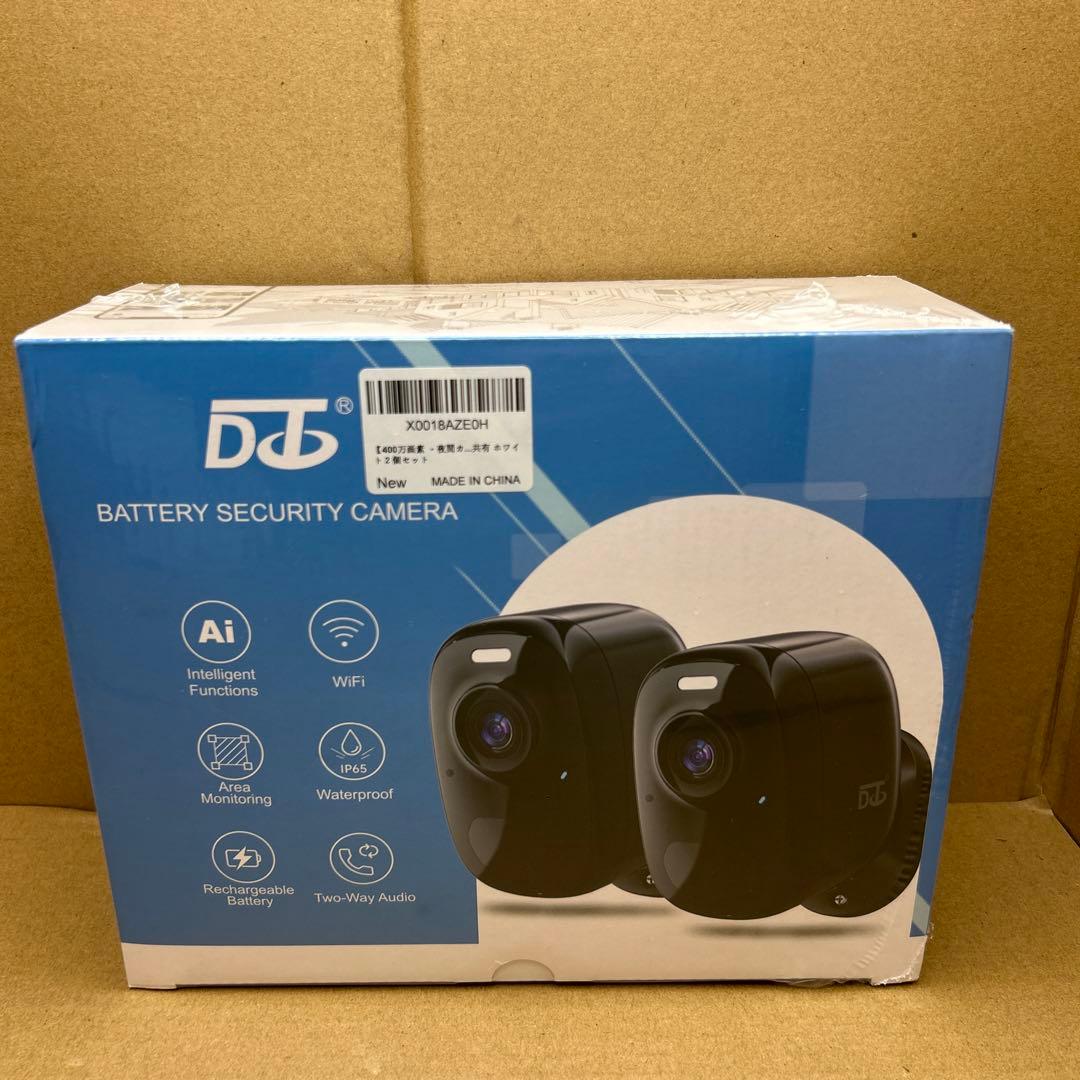 新品　DCT 防犯カメラワイヤレス屋外 強力磁石ブラケット