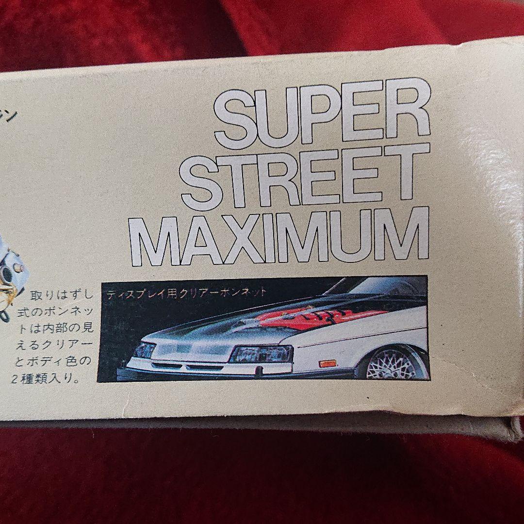 スカイライン プラモデル 旧車 有限会社 青島時代 超超希少