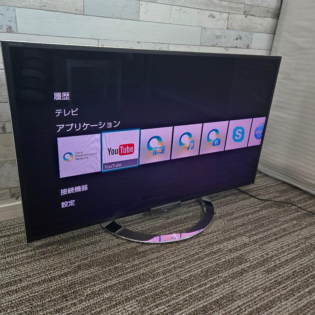 ソニー 40インチ 液晶テレビ ブラビア KDL-40W920A