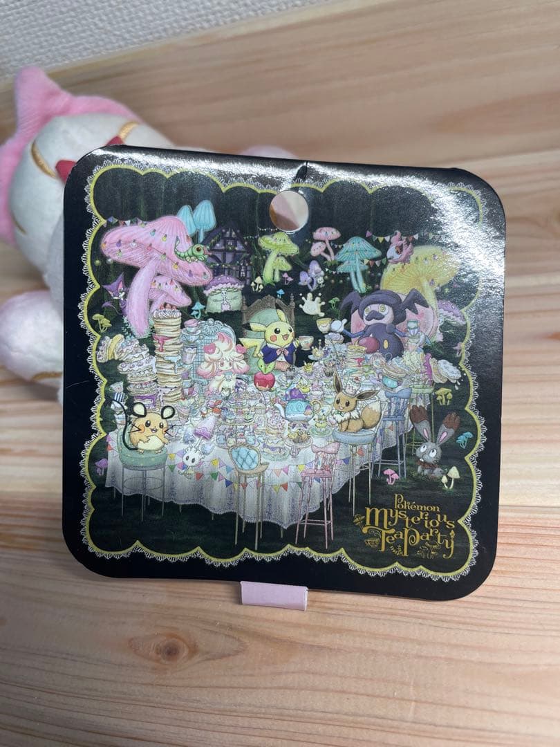 ポケモンセンター限定　希少　ミステリアスティーパーティー　マホイップぬいぐるみ