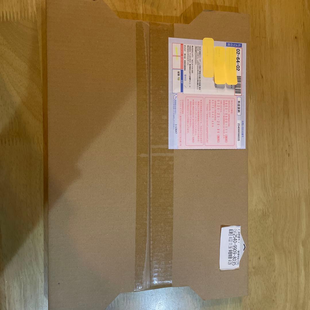 未開封　遊戯王OCG 25周年記念　浮世絵ブルーアイズ・ホワイト・ドラゴン