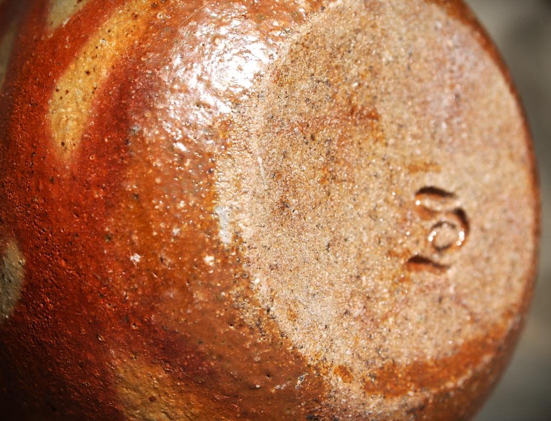 希少作★末田恵【師：安倍安人】備前緋襷徳利★共箱・共布