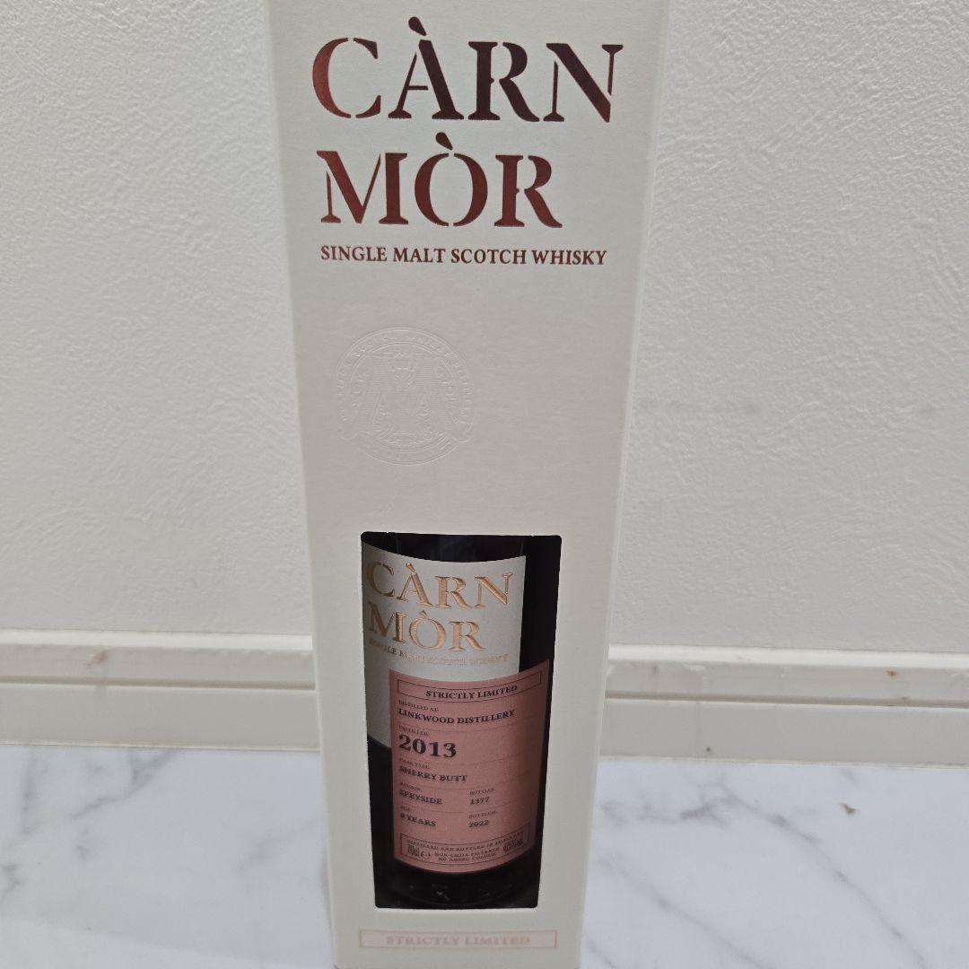 カーンモア リンクウッド 2013 シェリーバット