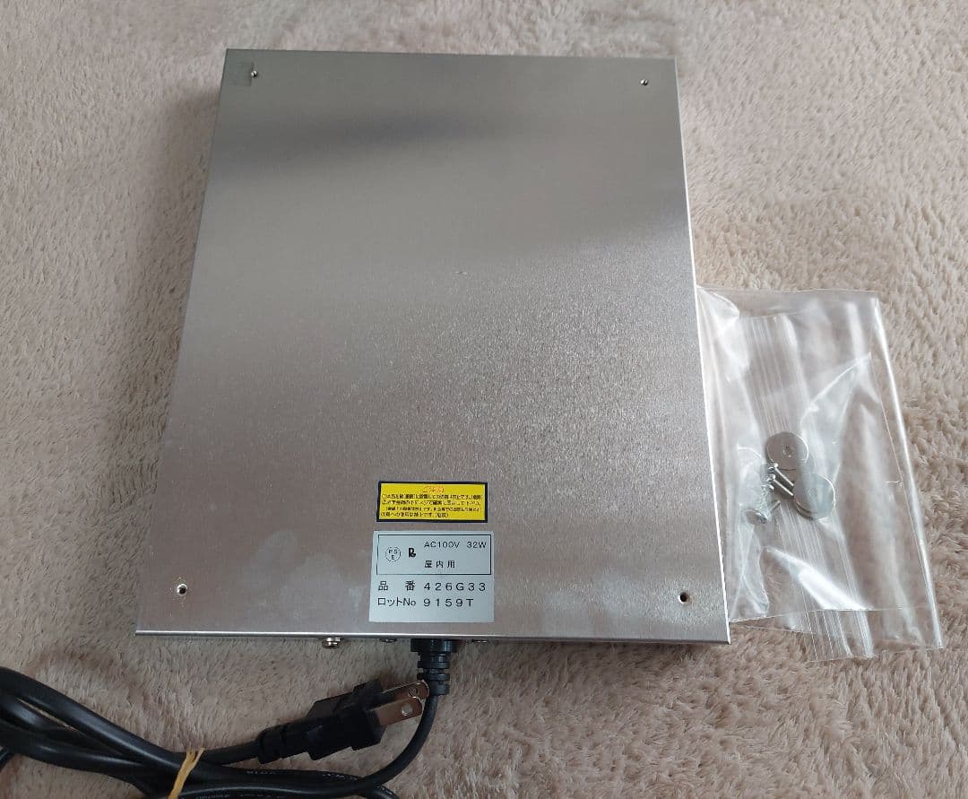 GEX グラステラリウム4530 ・飼育ケース ・暖突・ヒーター・サーモスタット