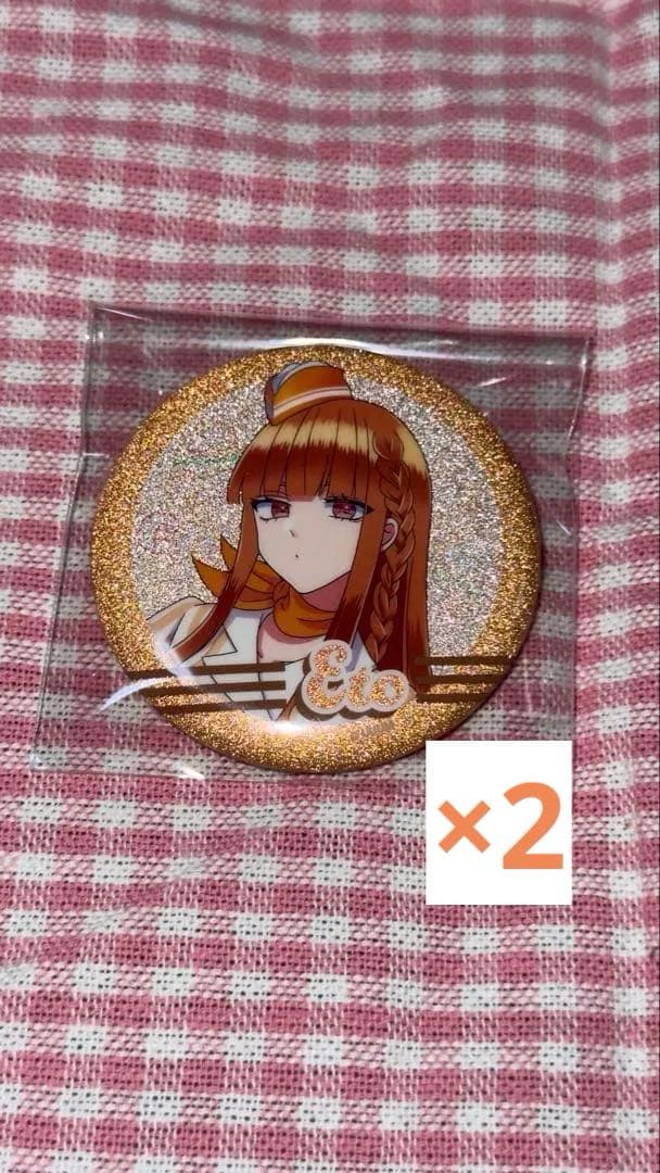 カラフルピーチ えと