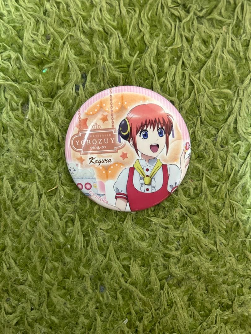 銀魂  神楽  缶バッジ