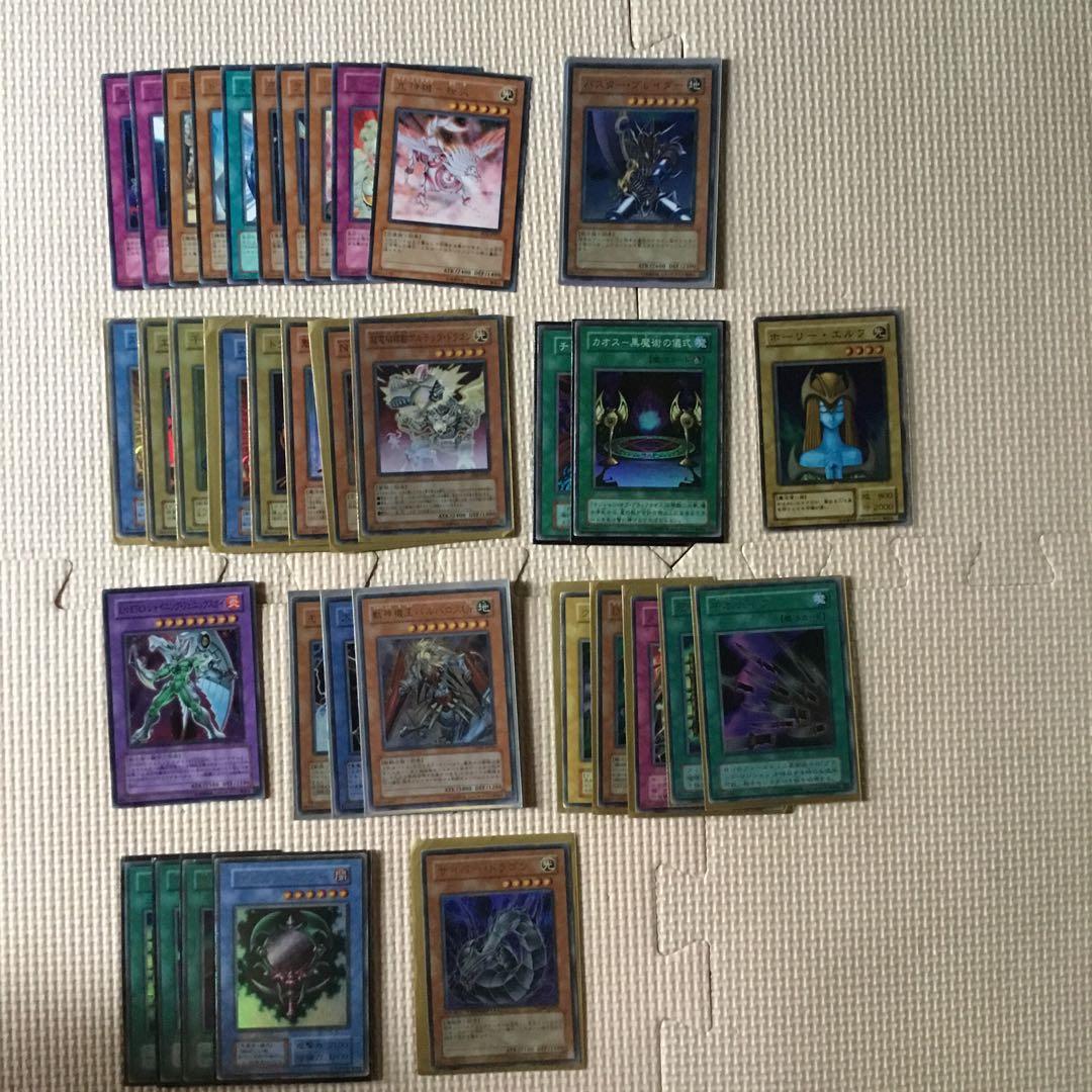 遊戯王　カード　まとめ売り