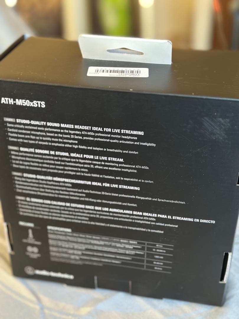 美品　audio-technica ATH-M50xSTSヘッドセット