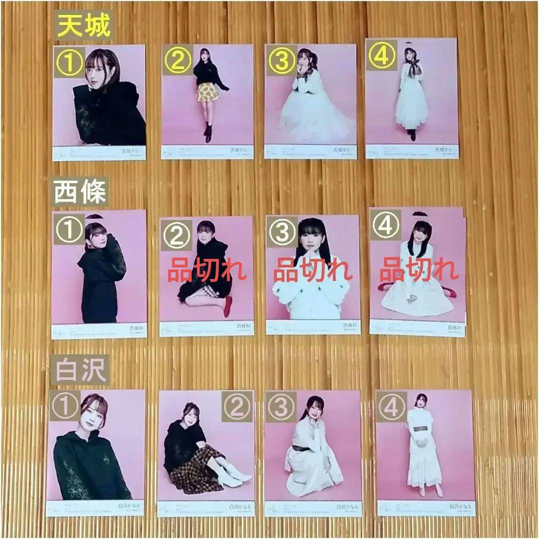 22/7 5th BIRTHDAY LIVE 2021 ブロマイド