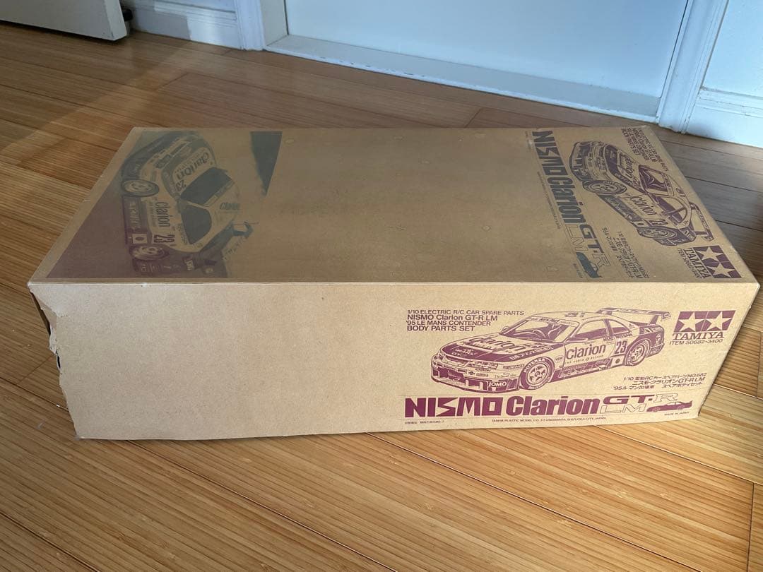TAMIYA NISMO Clarion GT-R LM ボディパーツセット