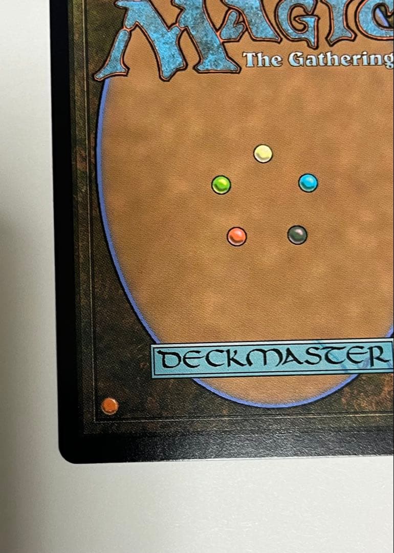 MTG エラーカード　スピラの希望、ユウナ