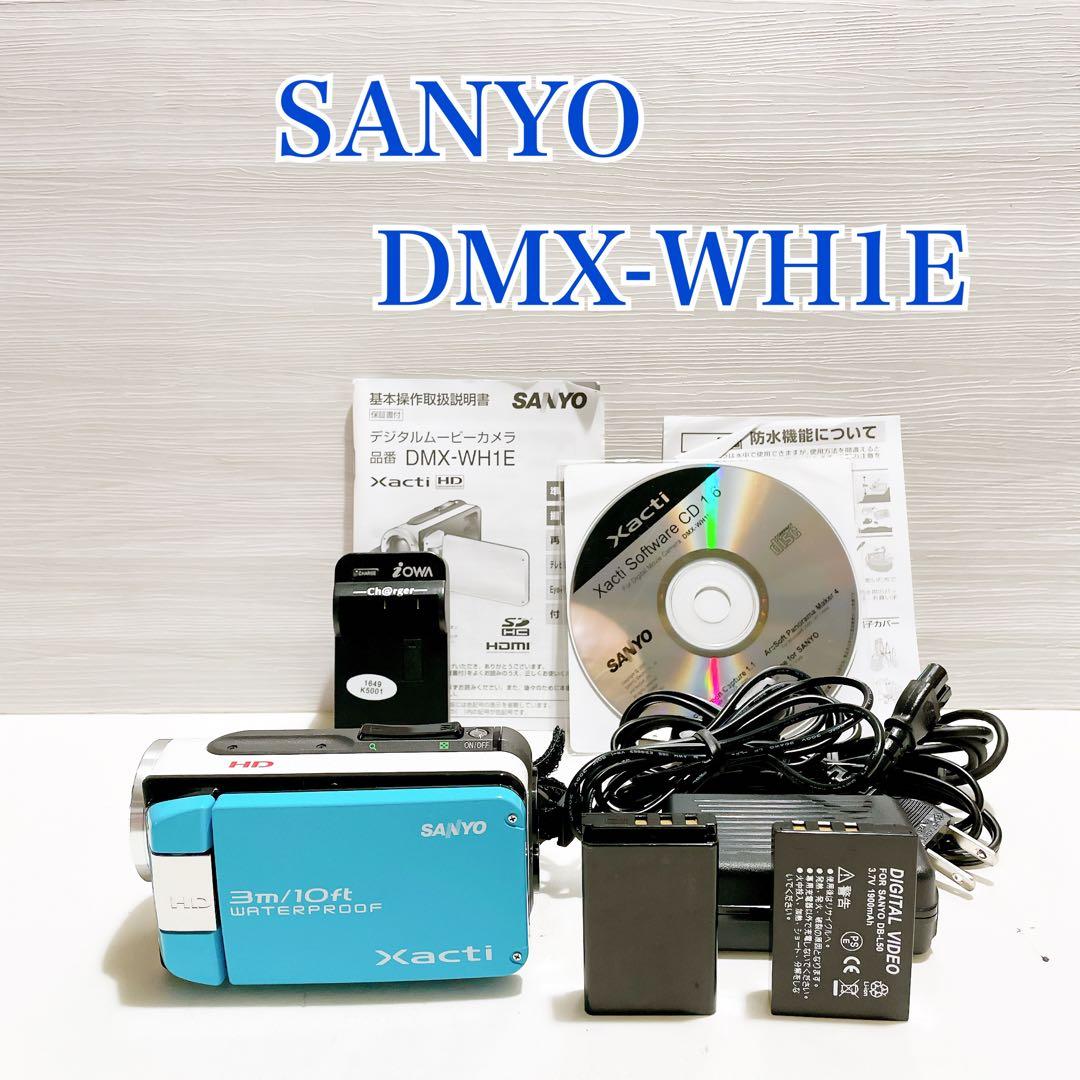 SANYO Xacti DMX-WH1E【説明書・充電器付】