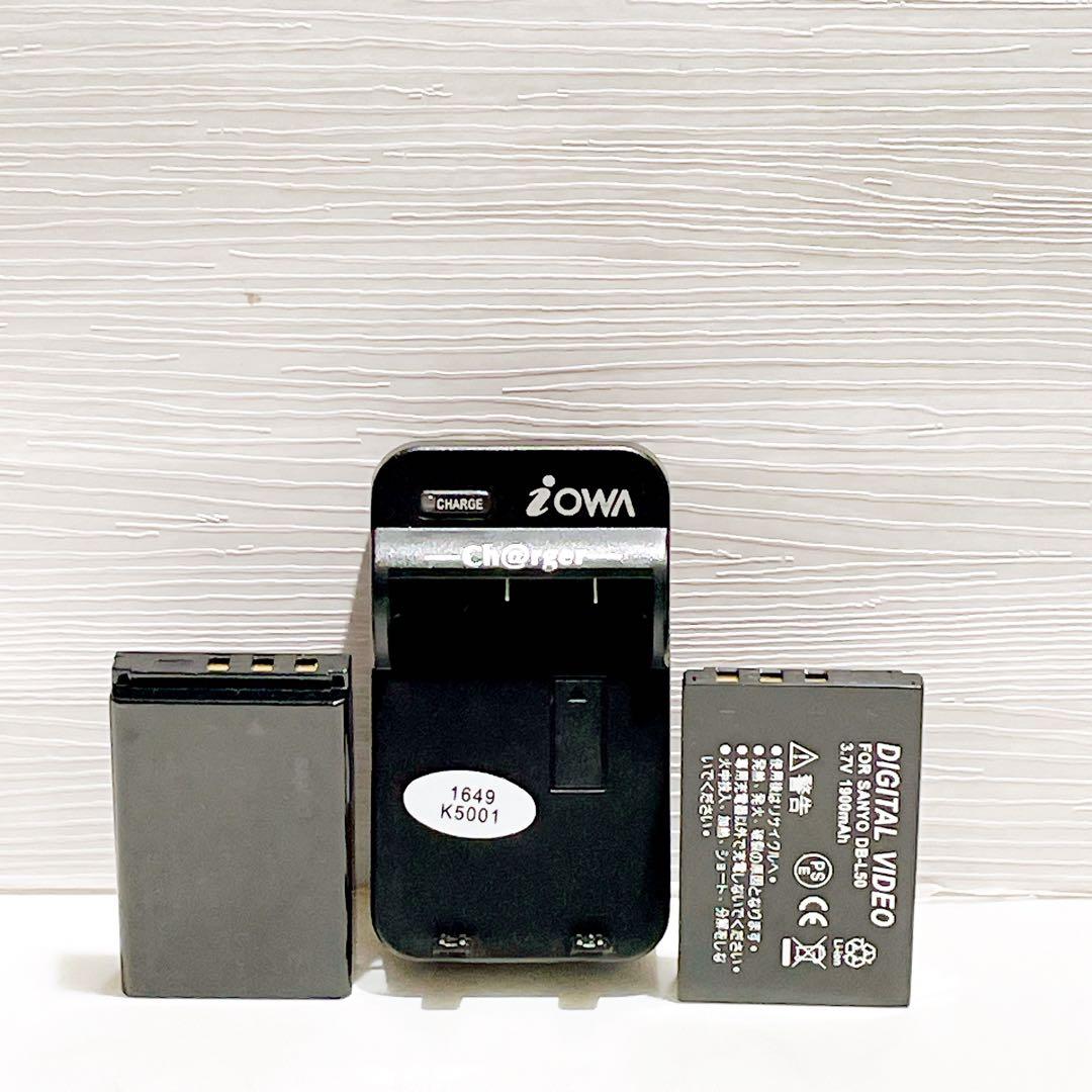 SANYO Xacti DMX-WH1E【説明書・充電器付】