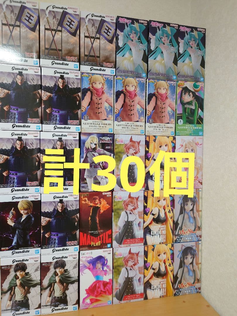 プライズフィギュア　まとめ売り　計30個　王騎将軍　旗　初音ミク　ヒロアカ　等々