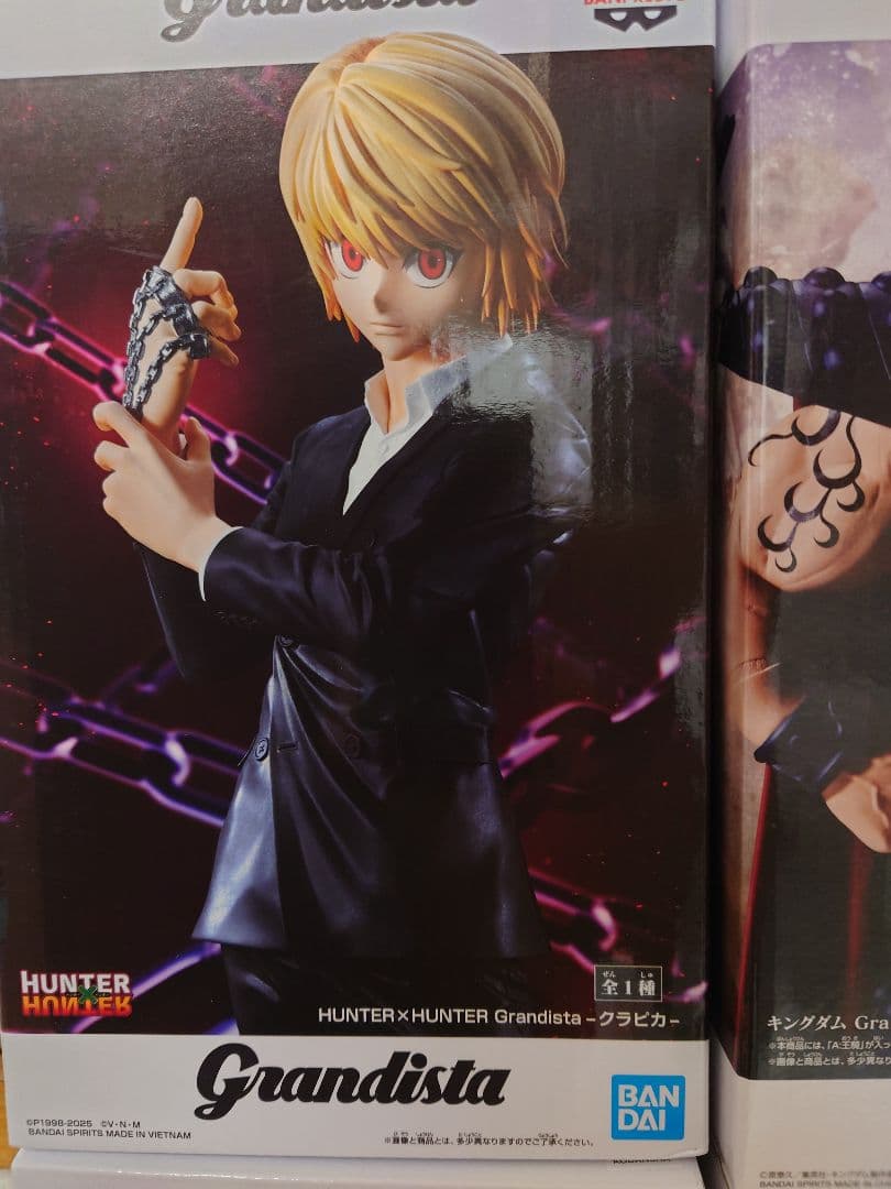 プライズフィギュア　まとめ売り　計30個　王騎将軍　旗　初音ミク　ヒロアカ　等々