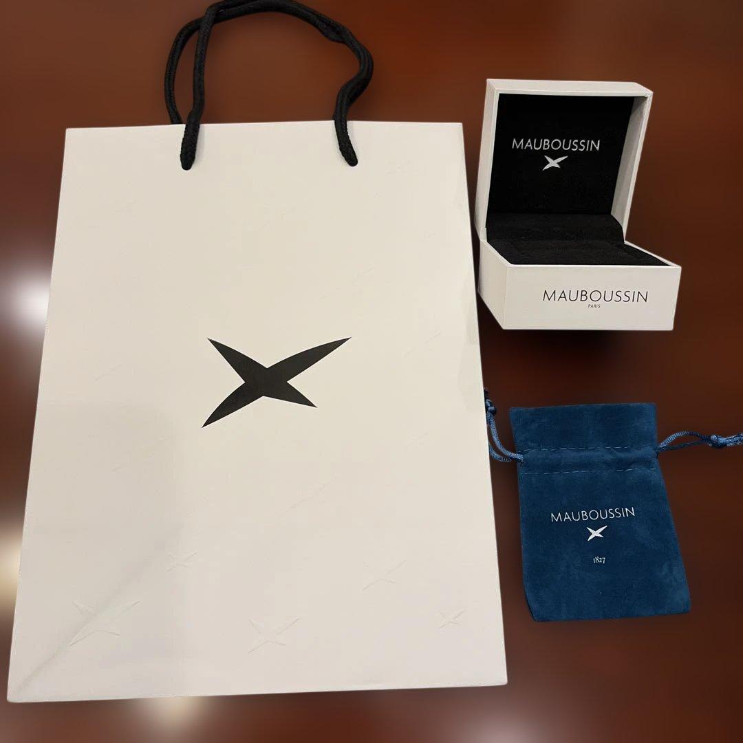 MAUBOUSSIN 紙袋、ジュエリーボックス空箱　2026年1月リニューアル後