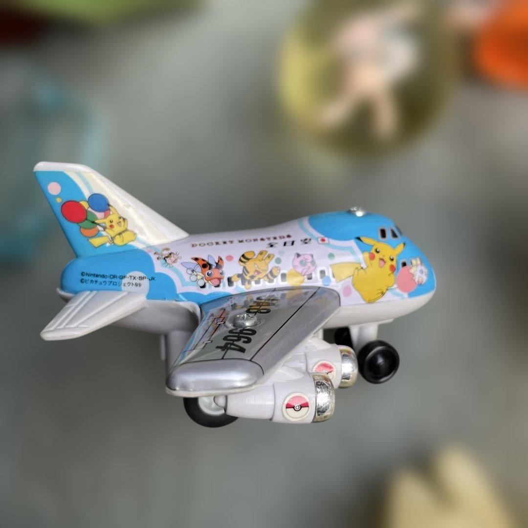 ポケモン　バラエティ