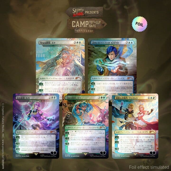 MTG secret lair 初音ミクコラボ 春夏秋冬セット 日本語版FOIL