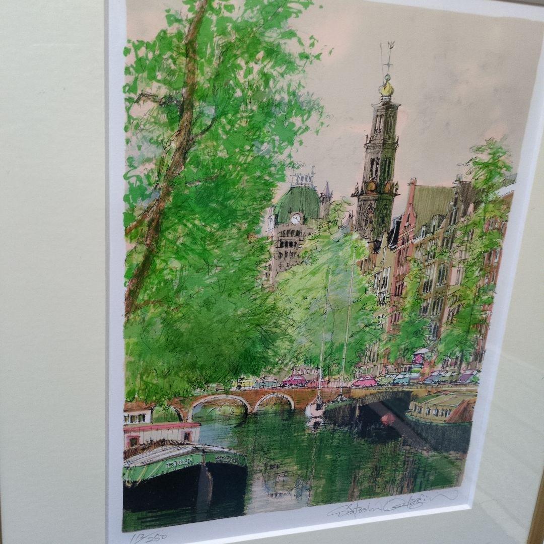 骨董品屋鑑定済み　小田切訓　塔のある運河　古径版画工房