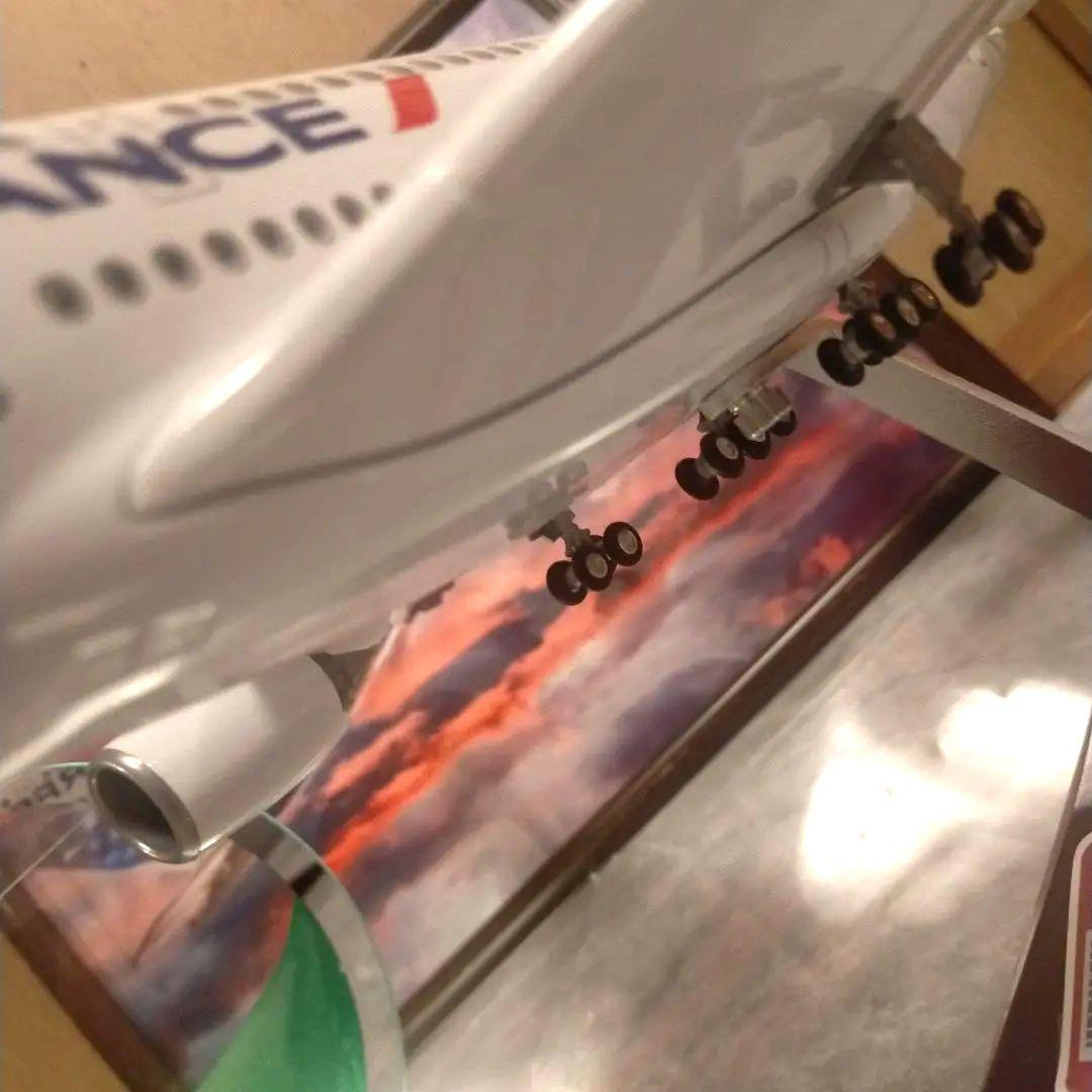 エアバスa380 / エールフランス航空/ 1/150